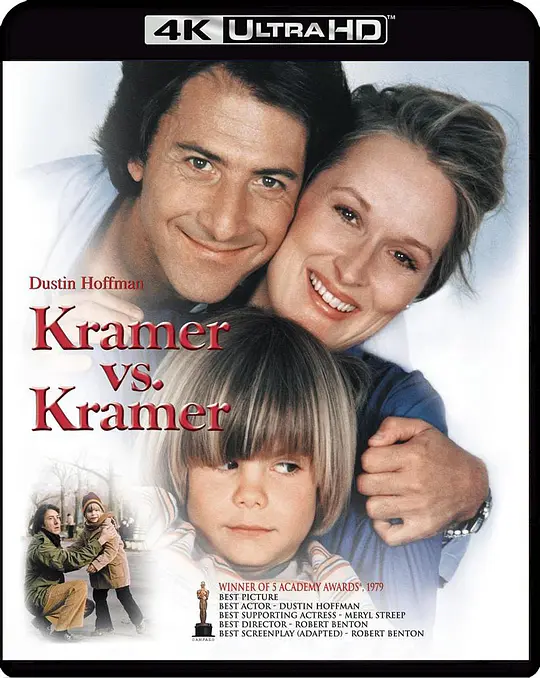 克莱默夫妇/Kramer vs. Kramer 1979美国剧情家庭片[8.5分] - 4K电影下载