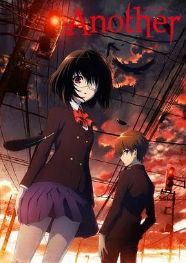 替身2012日本动画恐怖剧 [更新00集][7.9分] - 4K电影下载