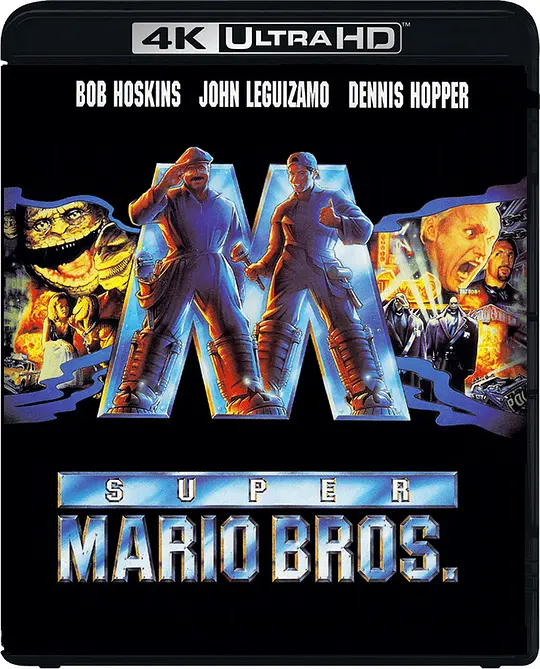 超级马里奥兄弟/Super Mario Bros. 1993英国美国喜剧动作科幻片[5.2分] - 4K电影下载