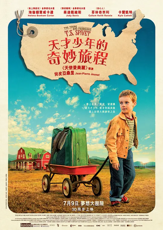 少年斯派维的奇异旅行/The Young and Prodigious T.S. Spivet 2013法国加拿大剧情喜剧家庭片[8.5分] - 4K电影下载