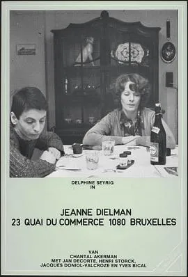 让娜·迪尔曼/Jeanne Dielman, 23 Quai du Commerce, 1080 Bruxelles 1975比利时法国剧情片[8.9分] - 4K电影下载