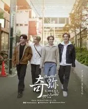 奇迹在东京2024泰国言情剧 [更新06集] - 4K电影下载