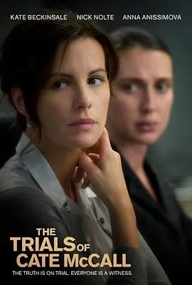 凯特·麦考的审判/The Trials of Cate McCall 2013美国剧情片[6.6分] - 4K电影下载