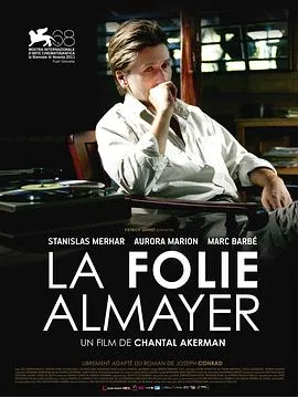 奥迈耶的痴梦/La folie Almayer 2011比利时法国剧情片[6.9分] - 4K电影下载