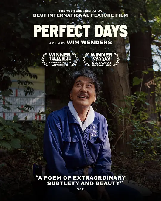 完美的日子/Perfect Days 2023日本德国剧情片[8.5分] - 4K电影下载