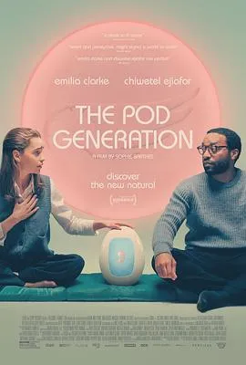 卵舱一代/The Pod Generation 2023比利时法国英国喜剧爱情科幻片[6.0分] - 4K电影下载