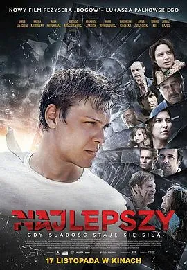 突破极限/Najlepszy 2017波兰剧情传记运动片[8.3分] - 4K电影下载