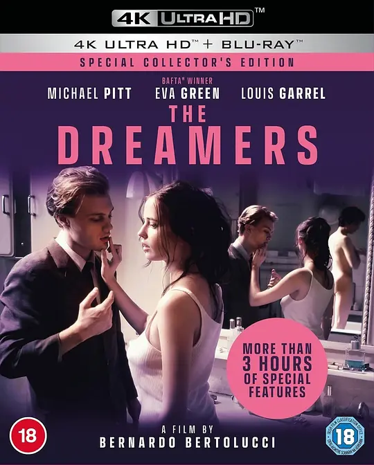 戏梦巴黎/The Dreamers 2003法国英国意大利剧情爱情情色片[8.1分] - 4K电影下载