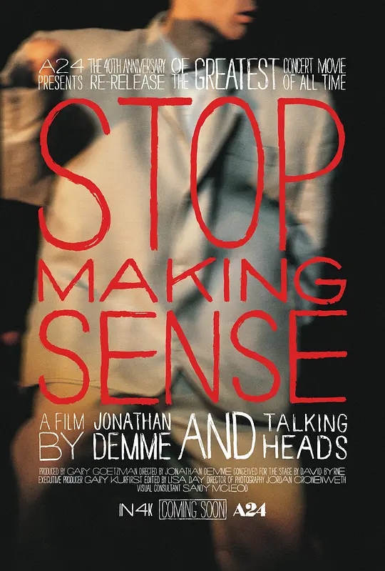 别假正经/Stop Making Sense 1984美国纪录片音乐片[9.4分] - 4K电影下载