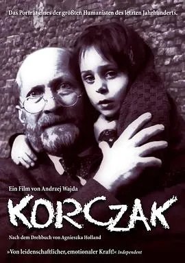 科扎克医生/Korczak 1990波兰德国英国剧情传记战争片[8.2分] - 4K电影下载