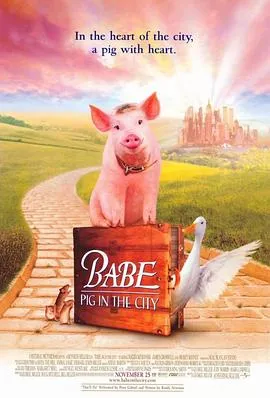 小猪宝贝2：小猪进城/Babe: Pig in the City 1998澳大利亚喜剧奇幻冒险片[7.9分] - 4K电影下载