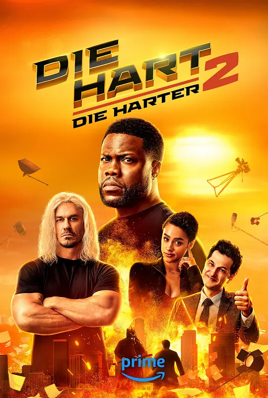 动作巨星2/Die Hart: Die Harter 2024美国喜剧动作片[4.6分] - 4K电影下载