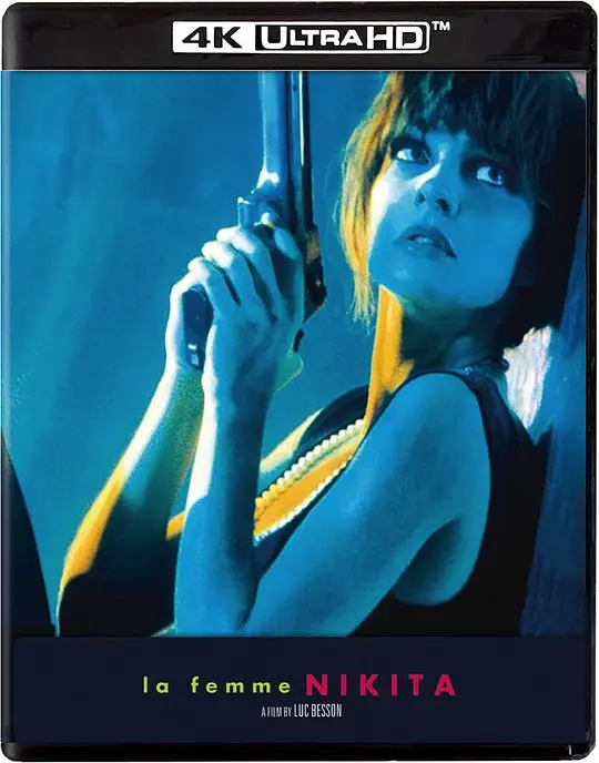 女囚尼基塔/Nikita 1990法国意大利动作惊悚犯罪片[7.5分] - 4K电影下载