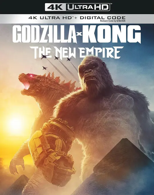 哥斯拉大战金刚2：帝国崛起/Godzilla x Kong: The New Empire 2024美国澳大利亚动作科幻冒险片[6.5分] - 4K电影下载