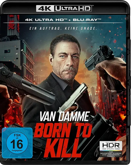 暗影守卫/Darkness of Man 2024美国动作惊悚犯罪片[3.9分] - 4K电影下载