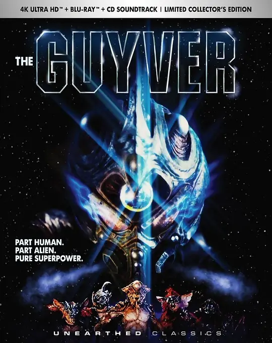 强殖装甲/Guyver 1992美国日本喜剧动作科幻片[5.3分] - 4K电影下载