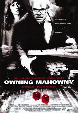 银行经理/Owning Mahowny 2003加拿大英国剧情惊悚犯罪片[7.3分] - 4K电影下载