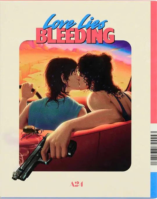 血爱成河/Love Lies Bleeding 2024英国美国爱情惊悚同性片[5.9分] - 4K电影下载