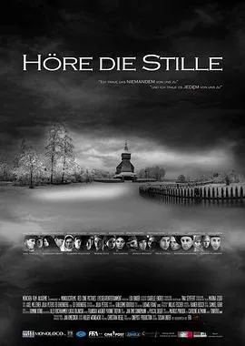 听见寂静/Höre die Stille 2016德国剧情战争片[7.1分] - 4K电影下载