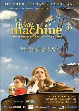 梦幻飞琴/The Flying Machine 2011英国波兰大陆印度挪威动画音乐奇幻片[3.8分] - 4K电影下载