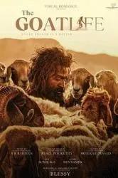 山羊生活 2024印度剧情片 - 4K电影下载