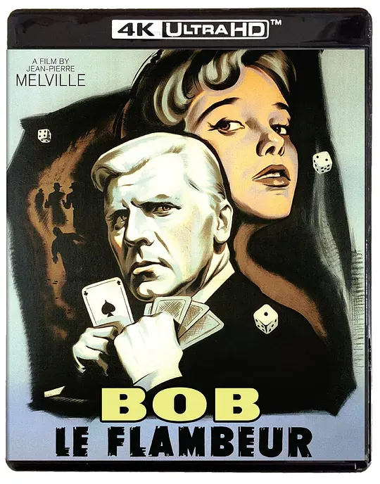 赌徒鲍伯/Bob le flambeur 1956法国剧情犯罪片[7.2分] - 4K电影下载