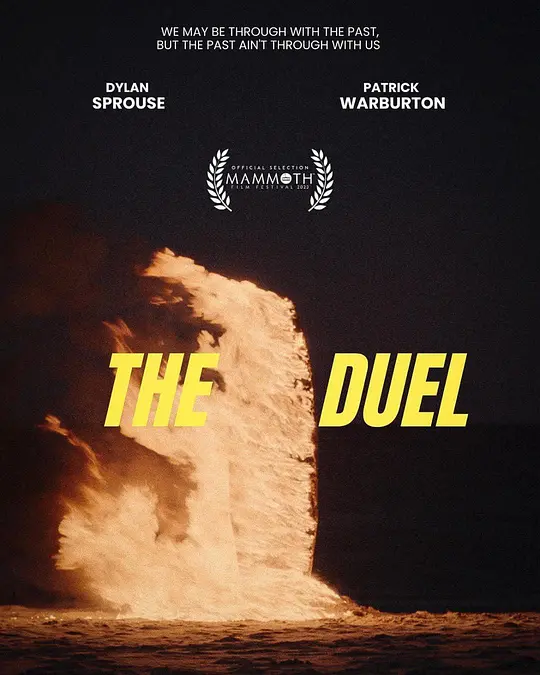 决斗/The Duel 2023美国剧情喜剧片 - 4K电影下载
