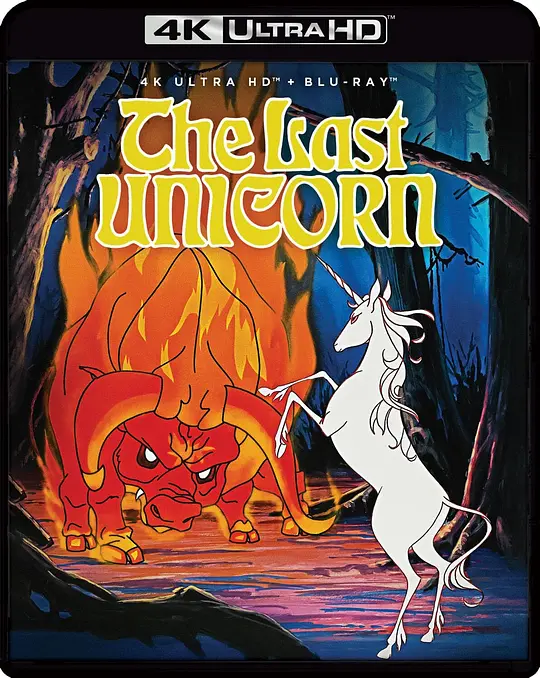 最后的独角兽/The Last Unicorn 1982英国法国西德日本美国动画奇幻片[8.3分] - 4K电影下载