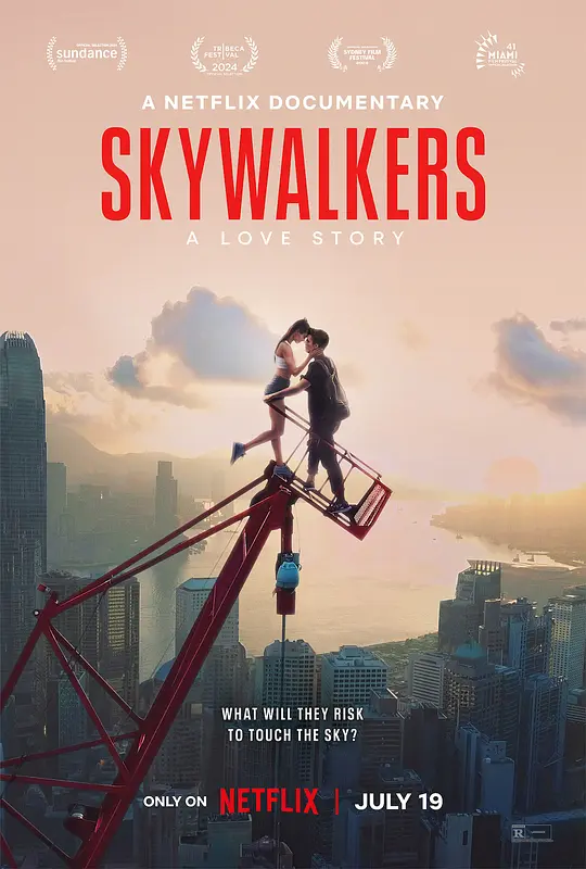 行走天际：极限爱情故事/Skywalkers: A Love Story 2024美国纪录片片[7.6分] - 4K电影下载