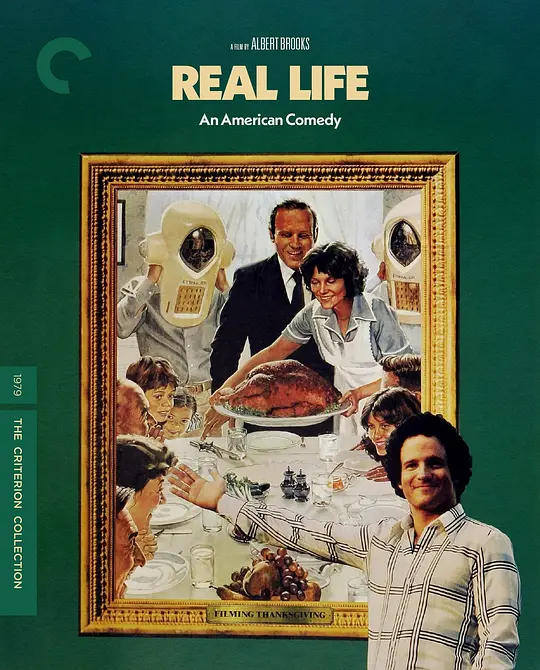 真实人生/Real Life 1979美国喜剧片 - 4K电影下载