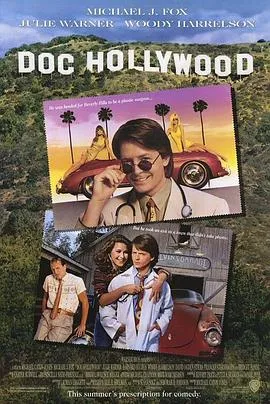 好莱坞医生/Doc Hollywood 1991美国喜剧爱情片[6.6分] - 4K电影下载