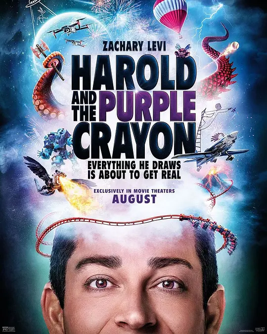 哈罗德和紫色蜡笔/Harold and the Purple Crayon 2024美国喜剧动画奇幻片[6.0分] - 4K电影下载