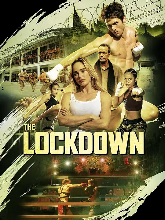 黑狱喋血/The Lockdown 2024美国动作片 - 4K电影下载