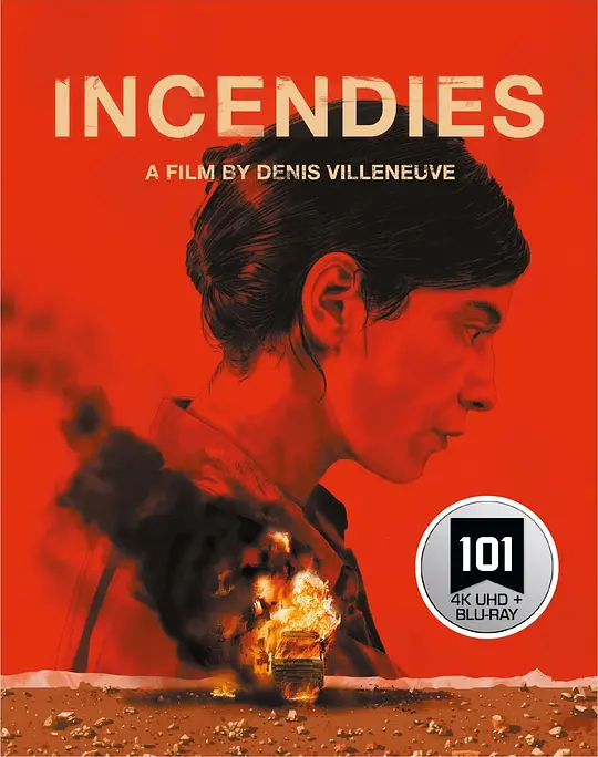 焦土之城/Incendies 2010加拿大法国剧情悬疑战争片[8.6分] - 4K电影下载