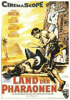 金字塔/Land of the Pharaohs 1955美国剧情历史片[6.8分] - 4K电影下载