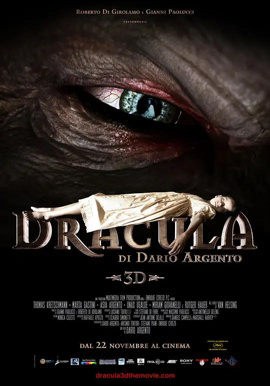 德古拉3D/Dracula 3D 2012法国意大利西班牙动作科幻恐怖片[4.5分] - 4K电影下载