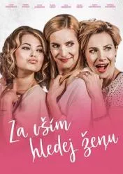 女性因素 2022捷克喜剧片 - 4K电影下载