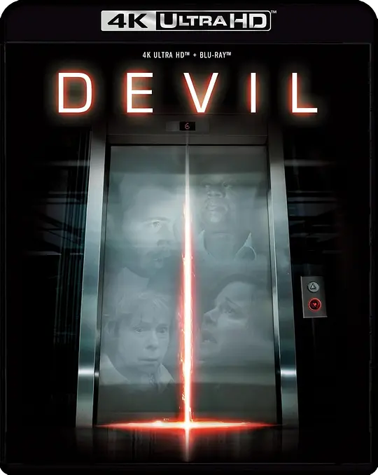 电梯里的恶魔/Devil 2010美国悬疑惊悚恐怖片[6.5分] - 4K电影下载