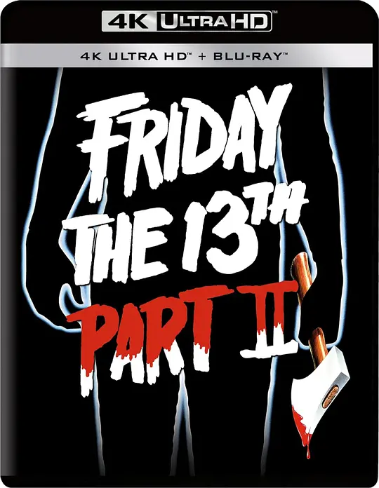 十三号星期五2/Friday the 13th Part 2 1981美国惊悚恐怖片[6.2分] - 4K电影下载