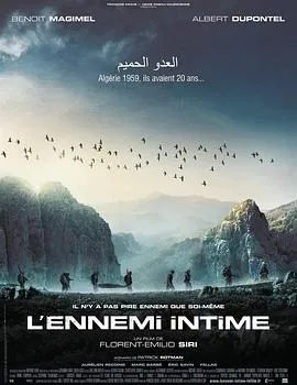 亲密的敌人/L'ennemi intime 2007法国剧情历史战争片[7.7分] - 4K电影下载
