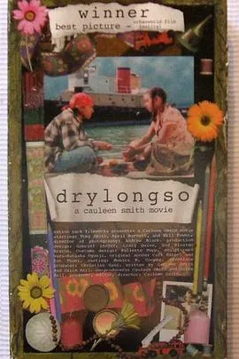 普普通通 1998美国剧情片 - 4K电影下载