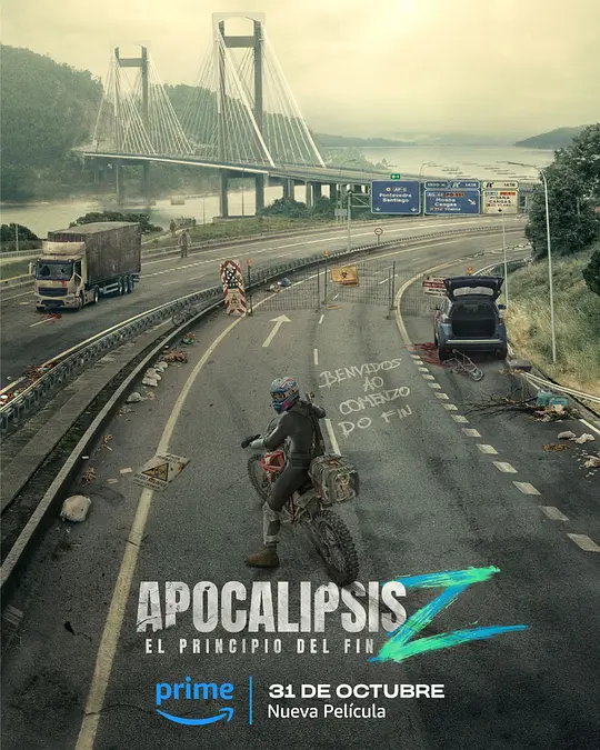 天启Z：完结的起点/Apocalypse Z: El principio del fin 2024西班牙科幻惊悚片[6.1分] - 4K电影下载