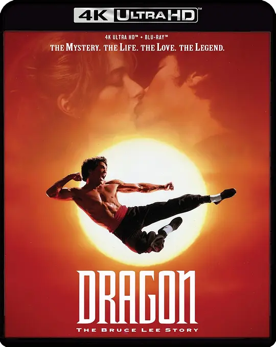 李小龙传/Dragon: The Bruce Lee Story 1993美国剧情动作传记片[6.5分] - 4K电影下载