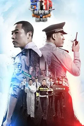 守护解放西32022大陆纪录片剧 [更新10集][8.6分] - 4K电影下载