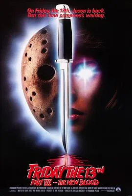 十三号星期五7/Friday the 13th Part VII: The New Blood 1988美国剧情爱情恐怖片[6.1分] - 4K电影下载