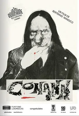 科南/Conann 2023比利时法国卢森堡剧情惊悚奇幻片[7.0分] - 4K电影下载