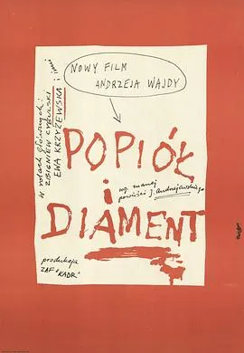 灰烬与钻石/Popiół i diament 1958波兰剧情战争片[8.2分] - 4K电影下载