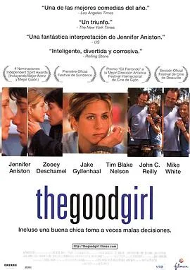 麦田守望的女孩/The Good Girl 2002美国德国荷兰剧情喜剧爱情片[7.0分] - 4K电影下载