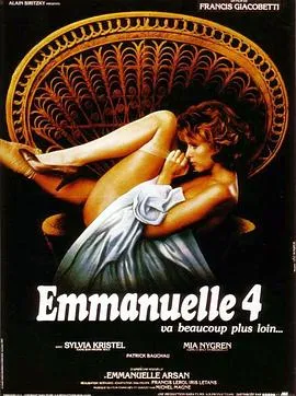 艾曼妞 4/Emmanuelle 4 1984法国剧情片[5.8分] - 4K电影下载
