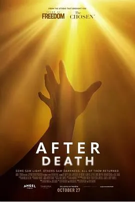 死后事/After Death 2023美国纪录片片 - 4K电影下载